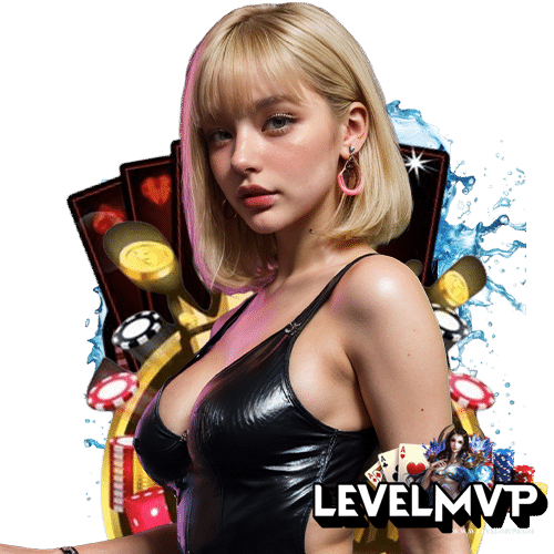 levelmvp ไม่มีขั้นต่ำ